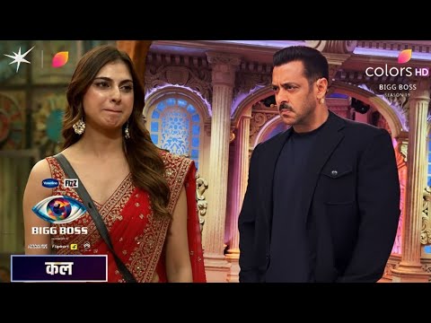 OH NO Salman Khan Took Big Action On Farhana Bhatt On WeekendKaVaar| Bigg Boss 19 Weekend ka vaar 