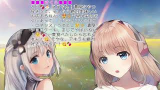 めぐチャンネル のライブ配信