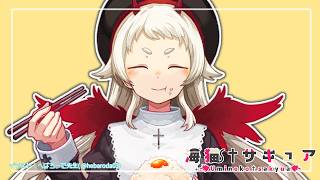 【雑談】よっぱっぱらじお【Vtuber】