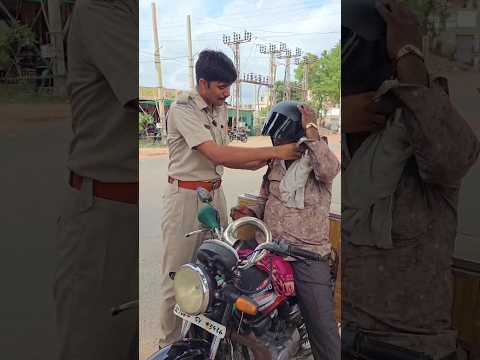जीवन अनमोल है हमेशा हेलमेट का प्रयोग करें#foryou #police #traffic #youtubeshorts #shorts #viral