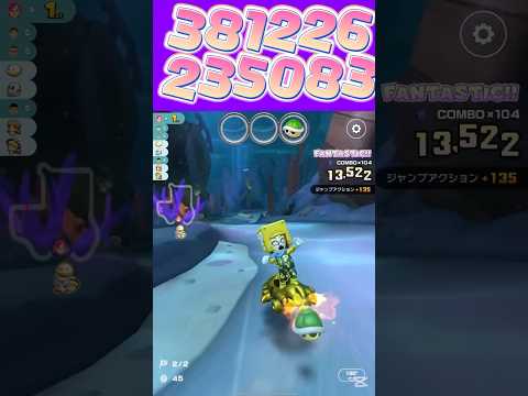 thumbnail_7mAT7wr2btA