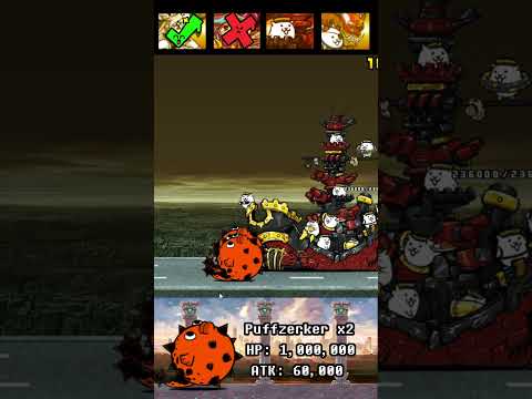 Puffzerkerのウルトラフォーム徹底解説と攻略ポイント サムネイル