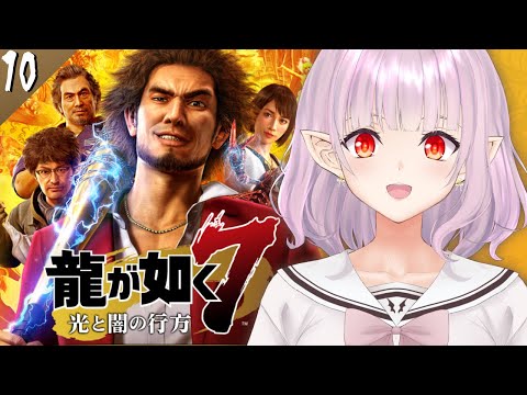 thumbnail_7mQNJ3vS6Ps