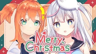 【メリークリスマス雑談】クリぼっちたちの集会所！🎄【胡麻乃りお/七星りか】