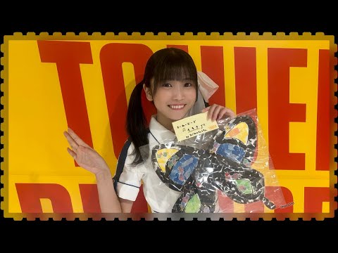 がんばりすぎなあなたへ。西條和「ねむねむ会」の様子をちょこっとお届け。