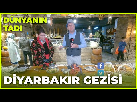 Dünyanın Tadı - Diyarbakır | 19 Mart 2022