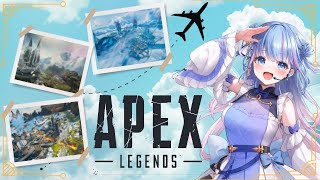 【APEX】BMらしいけどぞるも！！！wパカちゃん・ごりちゃん【碧依さくら】