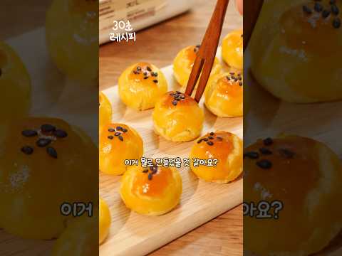 일본에서 떠오르는 이것.. 미쳤는데?