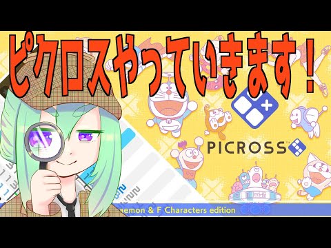 thumbnail_7nBzT-S44TM