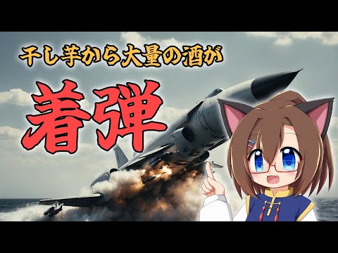 thumbnail_7nGuzWPj_mw