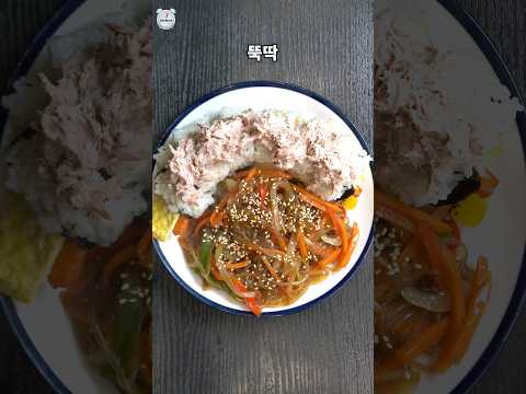 누구나 유튜브에서 한 번쯤은 본 음식