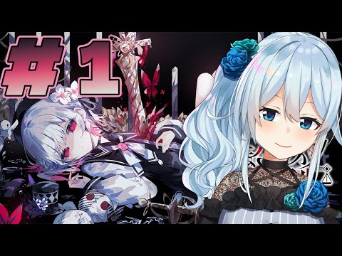 【魔法少女ノ魔女裁判￤#1】女の子が酷い目にあうゲームって最高で【雪城眞尋/にじさんじ】