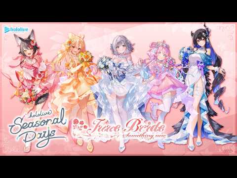 【新ボイス＆グッズ】大切なキミと、誓いを新たに