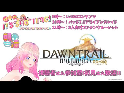 thumbnail_7nkvlxMnRQc
