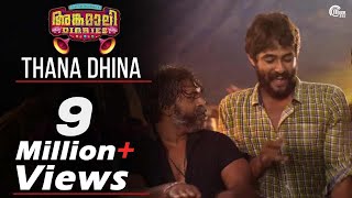 Video Trailer Angamaly Diaries