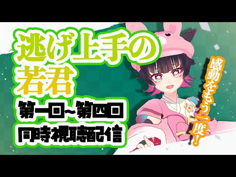 thumbnail_7o3HRQn4ab8