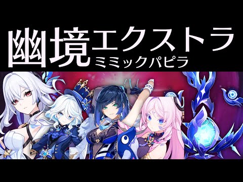 thumbnail_7o4Jir2Ffks