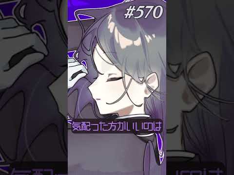 thumbnail_7oFx12yERUg