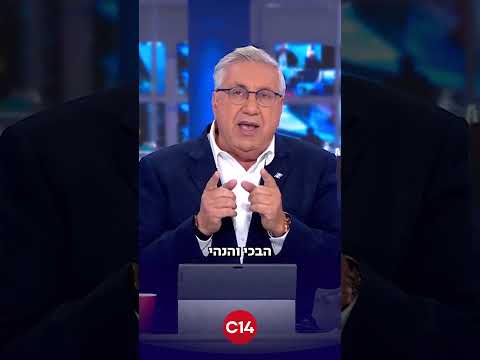 יעקב ברדוגו תוקף את תקשורת השמאל: "החיים שלכם חרא? אתם מקבלים את המשכורות הכי טובות"