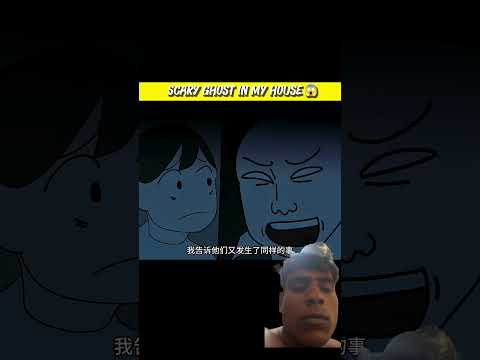 #animation #horrorstation #horrorstories #horror #storytime #facts #horrorshorts #ytshorts 🥶🥶