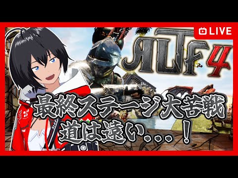 thumbnail_7oSP_LL8Af0