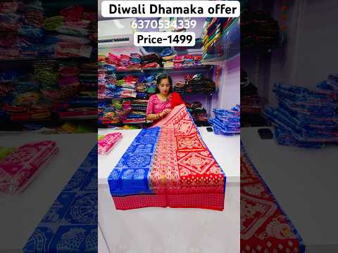 Deepavali offer-1499