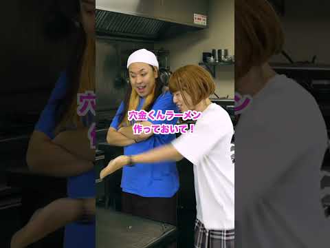 クソガキがみそきんをパクったら #みそきん  #母vs息子