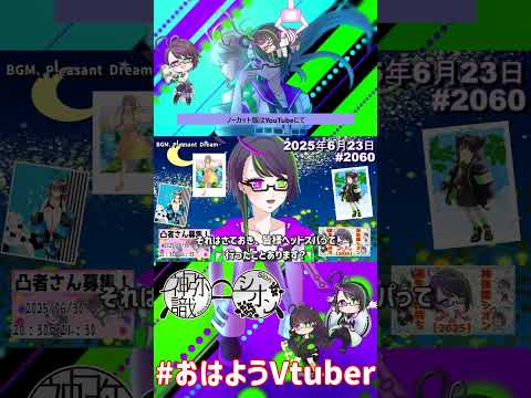 thumbnail_7oiAZ9RAAp4