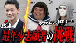 動画サムネイル