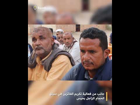 قناة بلقيس الفضائية