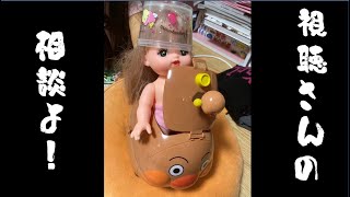動画サムネイル