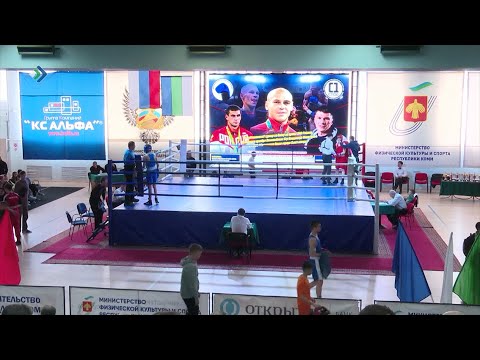 В Сыктывкаре завершился республиканский турнир по боксу