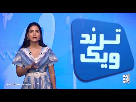 قناة الجمهورية