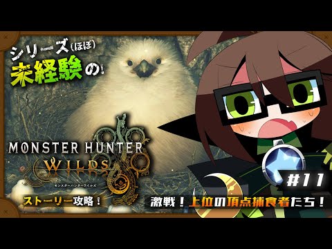 thumbnail_7ouaFAnvIHM