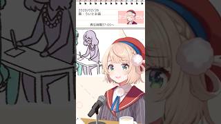 【なんて??】滑舌よわよわで助かるシーンまとめpart3【まとめ切り抜き/しぐれうい先生】