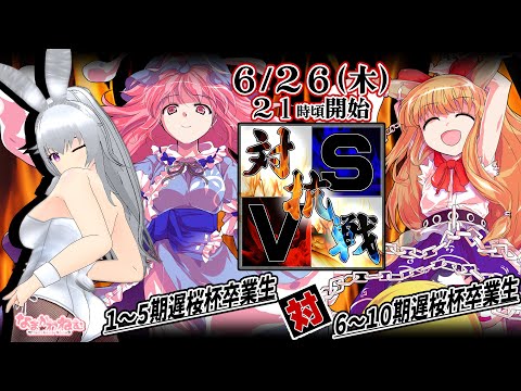 thumbnail_7pKH14-e_3Y
