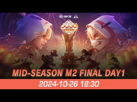 『KNIVES OUT PRO LEAGUE』荒野行動プロリーグ Mid-Season M2 Final Day1