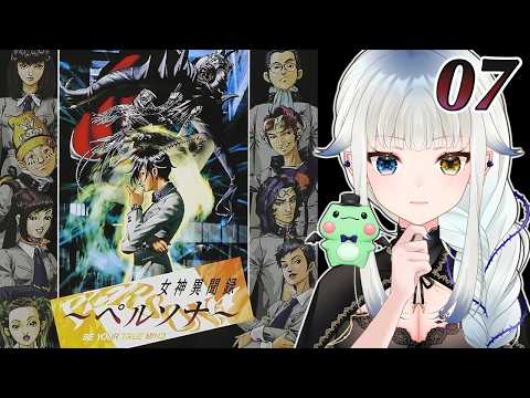 thumbnail_7pVRV3NeFiI