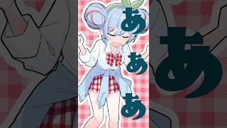 やってられるかぁあぁあ！！！ #チェリーポップ #初音ミク #イラスト