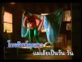 MV เพลง ลูกเทวดา - สนุ๊ก สิงห์มาตร
