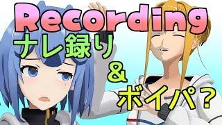 お金が無いなら口を使えって言われたから恥ずかしいけど頑張ってみた件