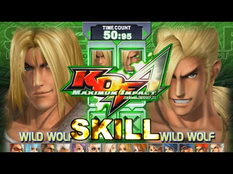 【ワイルドウルフ】必殺技 超必殺技【KOFMI RegA】