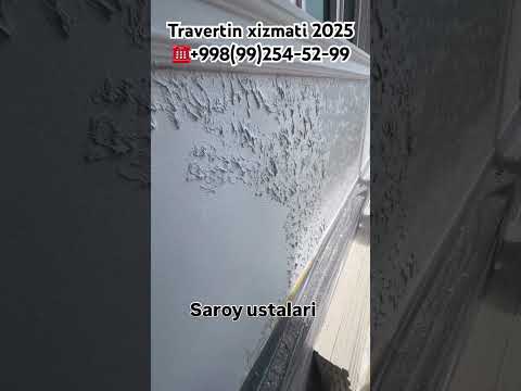 Travertin xizmati samarqandlik ustalar xizmati #baki #bek273 #rek #home #qashqirlarmakonipistirma