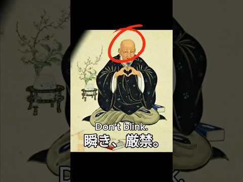 【杉田玄白】元祖サイコパスおじさんで有名な杉田玄白、、、 #杉田玄白 #解体新書 #蘭学 #歴史ショート #shorts #AI動画 #生成AI #AIart #AItrend