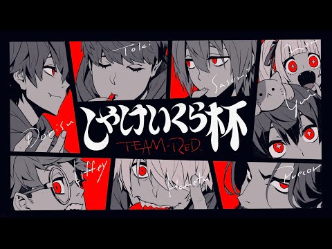 【第五人格】なぜかプロ集団に交じって28大会