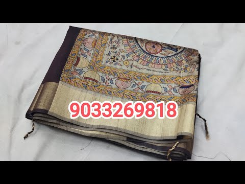 #new #saree #cottansaree #silksaree #plen bordar saree#2025 ki dipavli saree#MO903326918#RS 1650