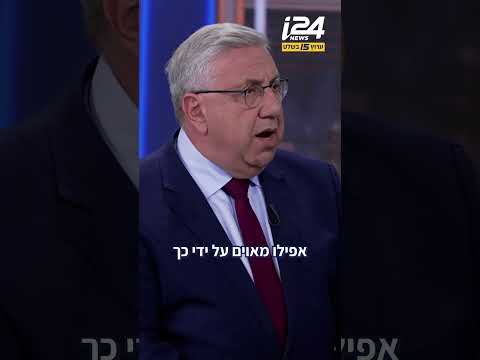 "אביו של מנדלבליט מתהפך בקברו": ברדוגו בראיון לנוה דרומי