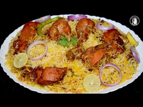 Chicken Tikka Biryani - How to make Chicken Tikka Biryani Recipe by Kitchen With Amna - UCQ2P7C8UGoVM6AhqsVx-M0Q