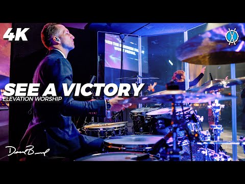 Elevation Worship Drum Cover Elevation Worship Drum Cover