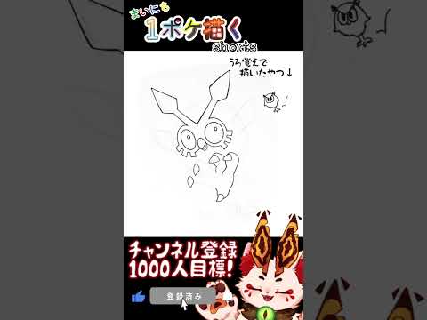 thumbnail_7q6XjIVEcR8